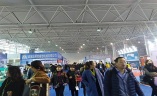 临沂国际塑料产业展览会