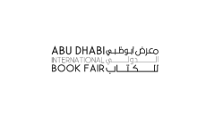 中东阿布扎比图书展览会