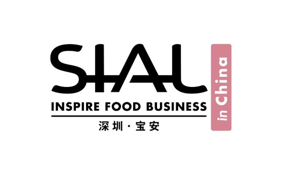 深圳国际食品展览会