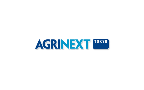 日本东京下一代农业展览会