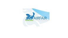 中国AOPA·南京国际航空产业展览会-南京航展