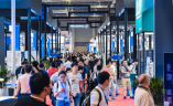 深圳国际液压装备展览会
