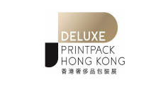 香港奢侈品包装展览会