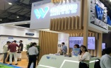 深圳国际智慧物业展览会