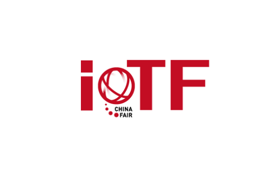 中国（厦门）国际物联网展览会