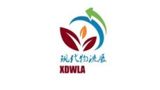 杭州现代运输与物流系统展览会