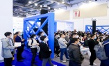 中国（苏州）国际纳米技术产业展览会