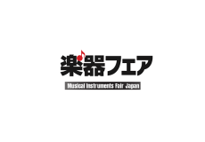 日本东京乐器展览会