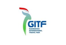 广州国际旅游展览会