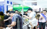 广州火锅食材用品展览会