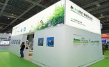 上海国际液化天然气（LNG）展览会