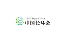 重庆长江经济带环保展览会-中国长环会