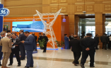 土库曼斯坦电力能源展览会