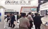 深圳国际人工智能展览会