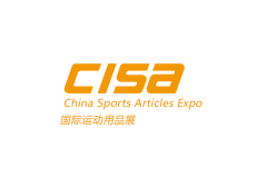 上海国际运动用品展览会