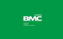 上海国际新能源汽车电池电机电控技术展览会参展指南：时间、地点、亮点与报名攻略