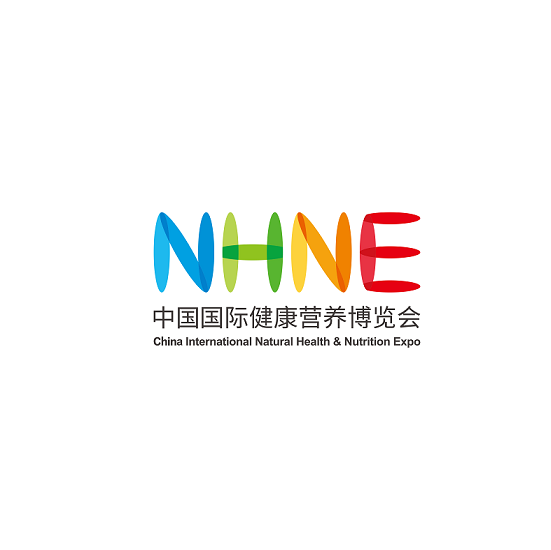 中国（上海）国际健康营养展览会