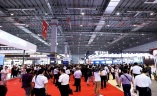 深圳国际表面处理、电镀、涂装展览会