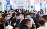 深圳国际医用消毒及感控设备展览会