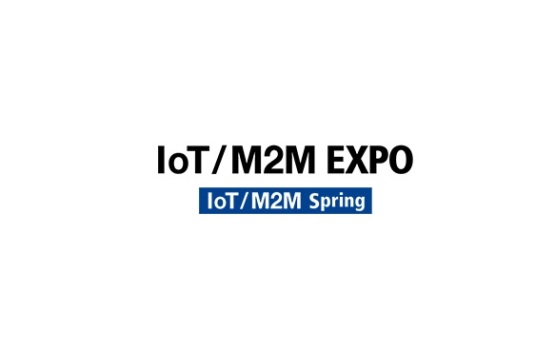 日本东京物联网/M2M技术展览会春季