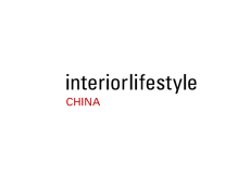 上海国际时尚家居用品展览会