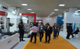 土耳其伊斯坦布尔工业质量控制测试展览会