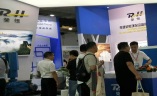 上海国际智慧环保展览会