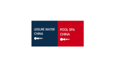 深圳国际泳池SPA展览会
