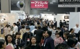 日本东京时尚产业展览会春季