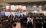 日本东京康复护理展览会