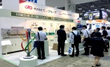 日本东京电子电路产业展览会