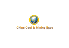 中国（北京）国际煤炭采矿技术交流及设备展览会