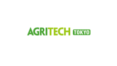 日本东京农业机械展览会