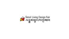 韩国首尔家居设计展览会