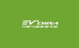 上海国际新能源汽车产业展览会