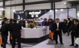 中国国际大豆食品加工技术及设备展览会