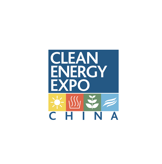中国（北京）国际清洁能源博览会