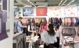 厦门国际服装供应链展览会