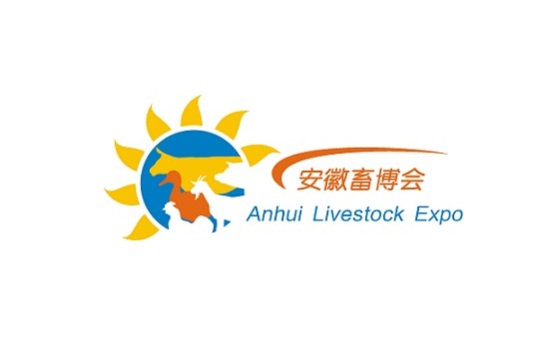 安徽合肥国际畜牧业展览会-安徽畜博会