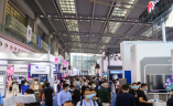 深圳国际半导体封装测试技术展览会