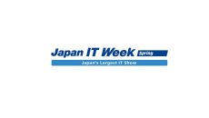 日本东京IT消费电子展览会春季