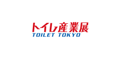 日本东京卫浴工业展览会