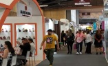 哥伦比亚波哥大皮革鞋展览会