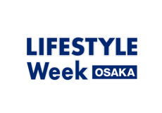 日本大阪生活方式展览会