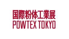 日本东京粉体工业展览会