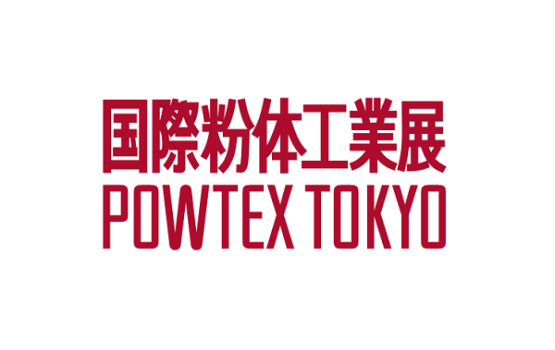日本东京粉体工业展览会