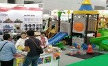越南河内玩具及婴童用品展览会