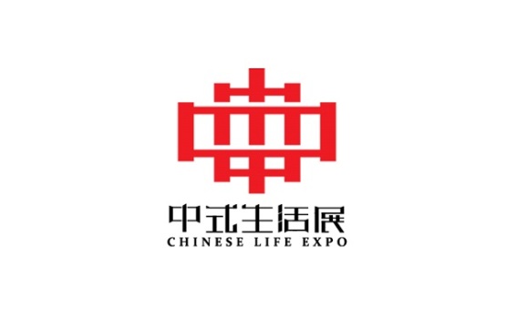 深圳中式生活博览会暨国际红木艺术展
