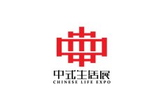深圳中式生活博览会暨国际红木艺术展
