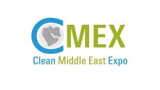 中东迪拜清洗设备及清洁用品展览会CMEX